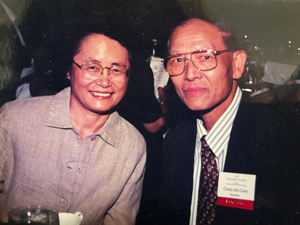 Dean Chen and RM Chen next to one another.