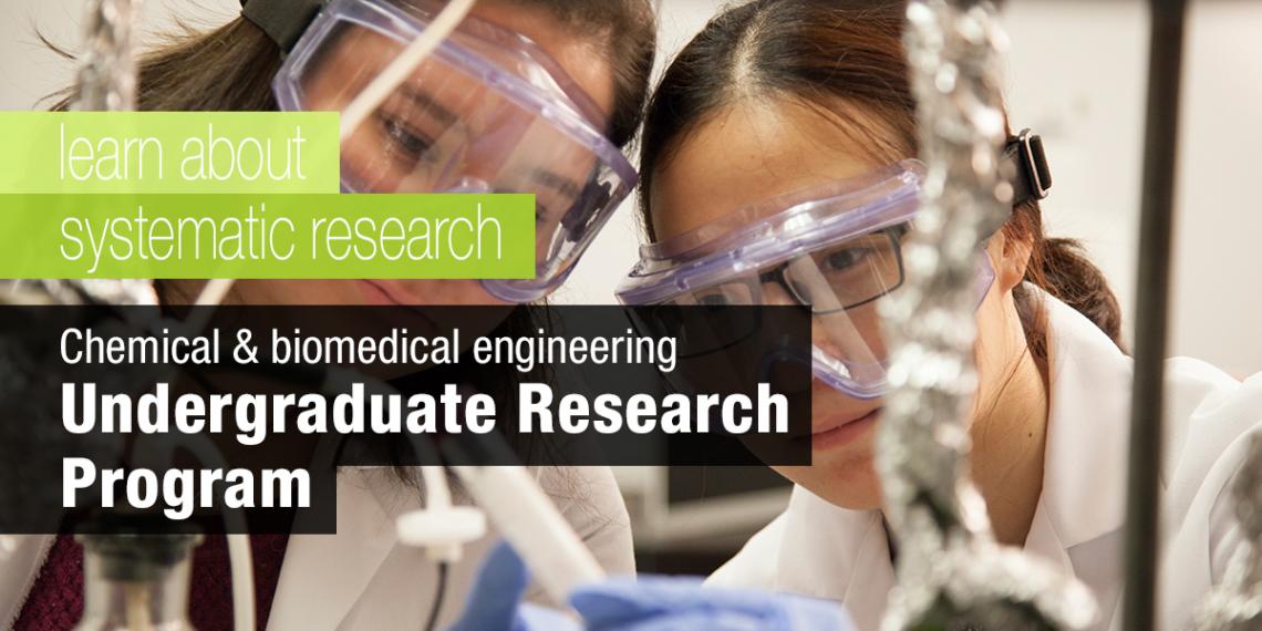 CBE Undergraduate Research Program