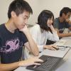 Young Scholars participants