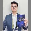 photo of s chen